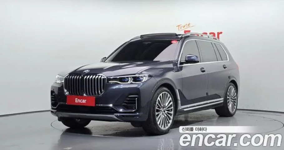 Bmw X7 