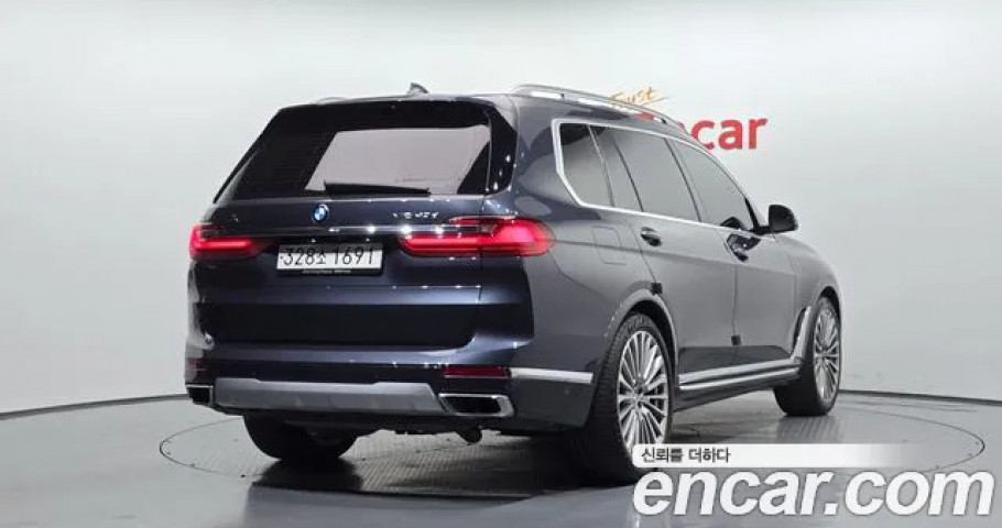 Bmw X7 