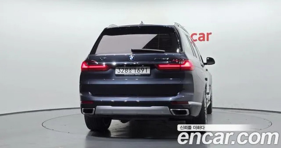 Bmw X7 