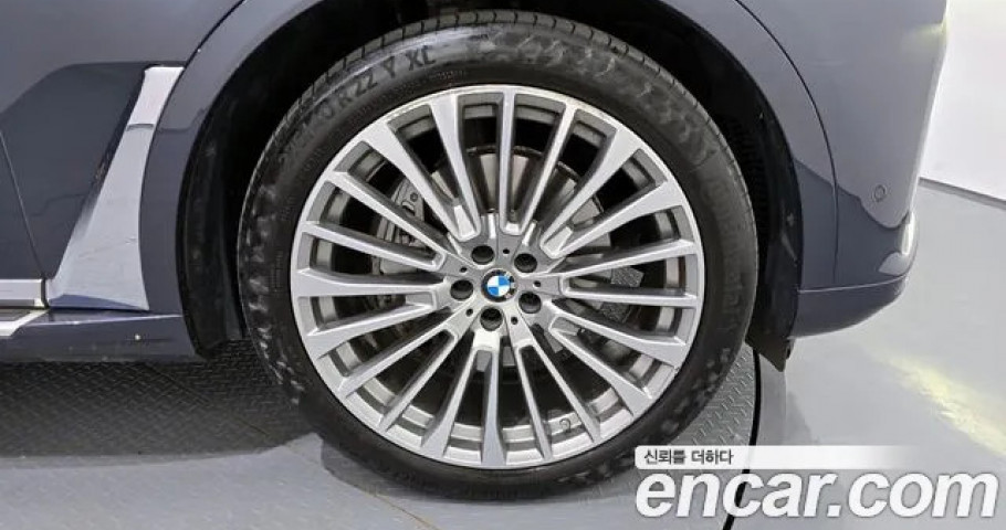 Bmw X7 