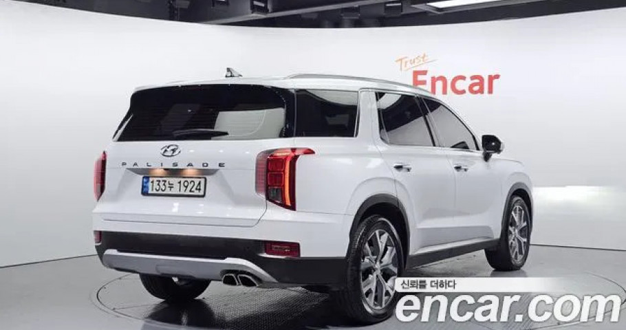 Hyundai Palisade 