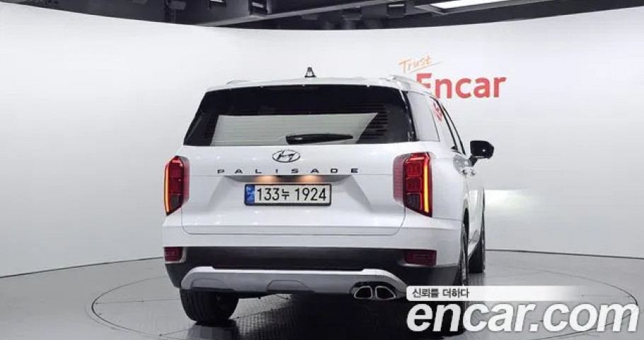 Hyundai Palisade 