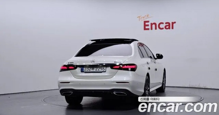 Mercedes-Benz E-Class 