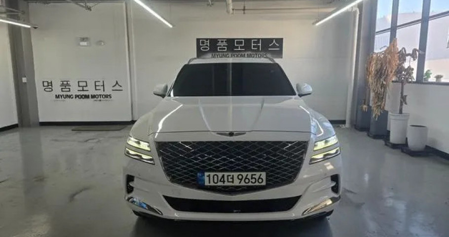 Genesis Gv80 