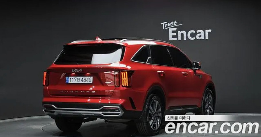 Kia Sorento 