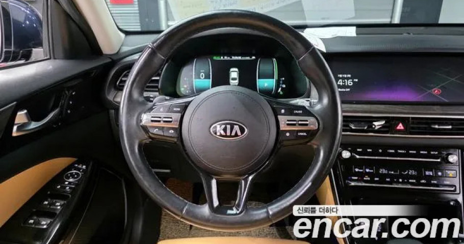 Kia K7 