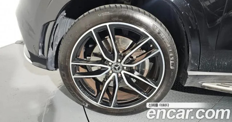 Mercedes-Benz GLS-Class 