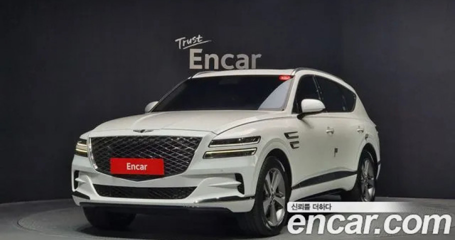 Genesis Gv80 