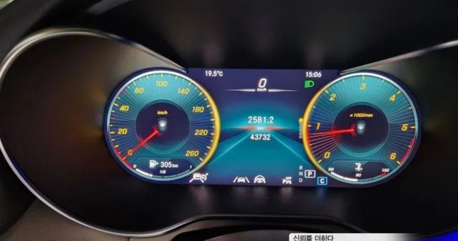 Mercedes-Benz C-Class 
