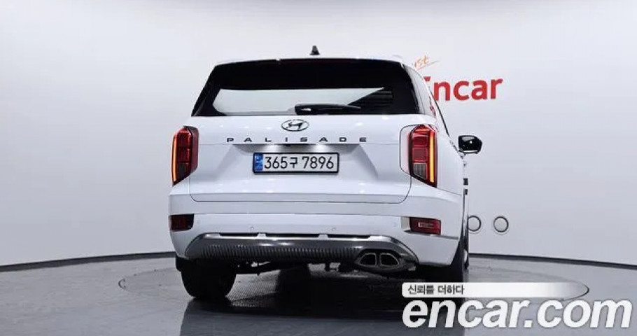 Hyundai Palisade 