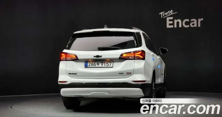 Chevrolet Equinox 