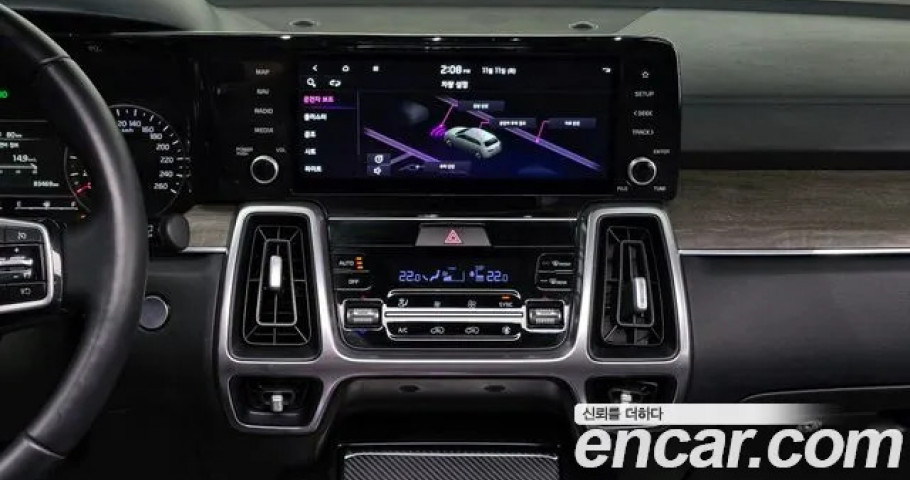 Kia Sorento 