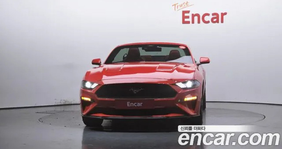 Ford Mustang 