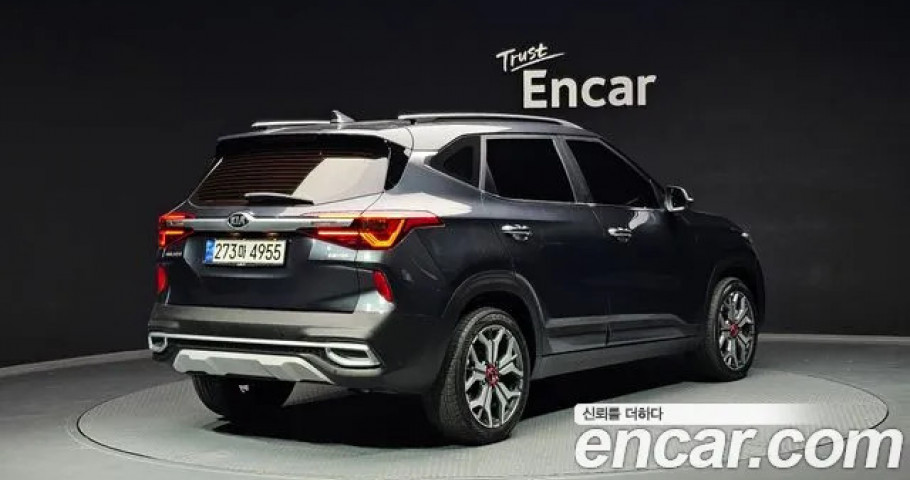Kia Seltos 