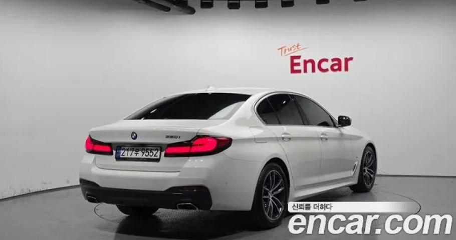 Bmw 5-Series 