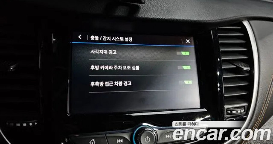 Chevrolet Trax 