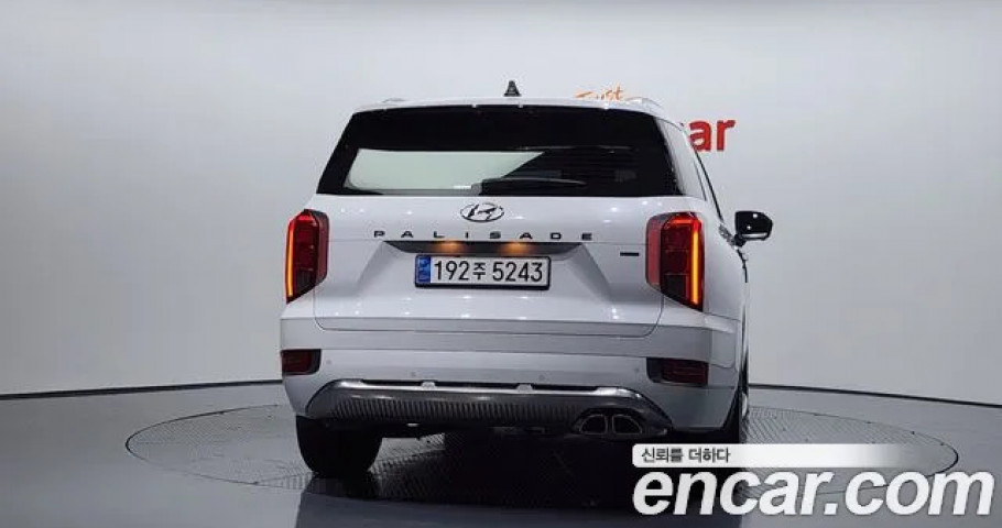 Hyundai Palisade 