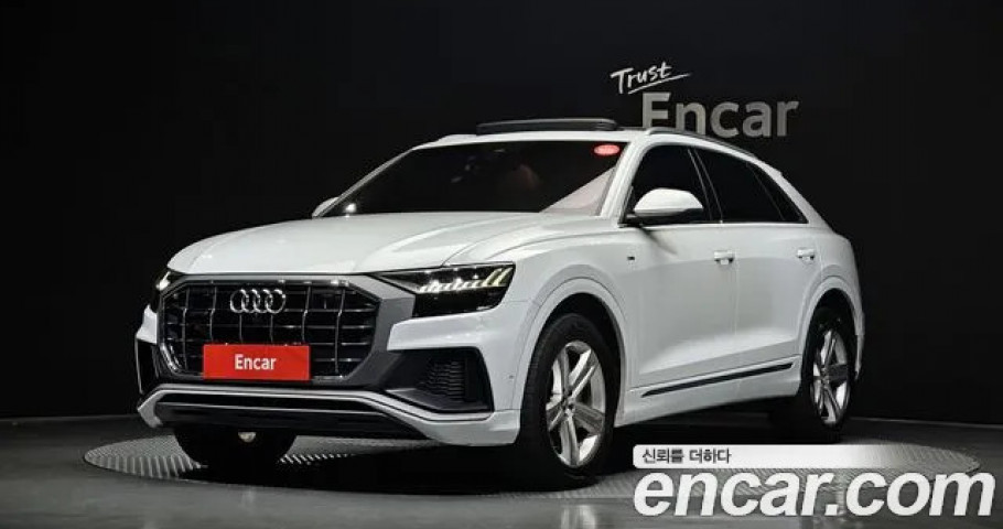 Audi Q8 