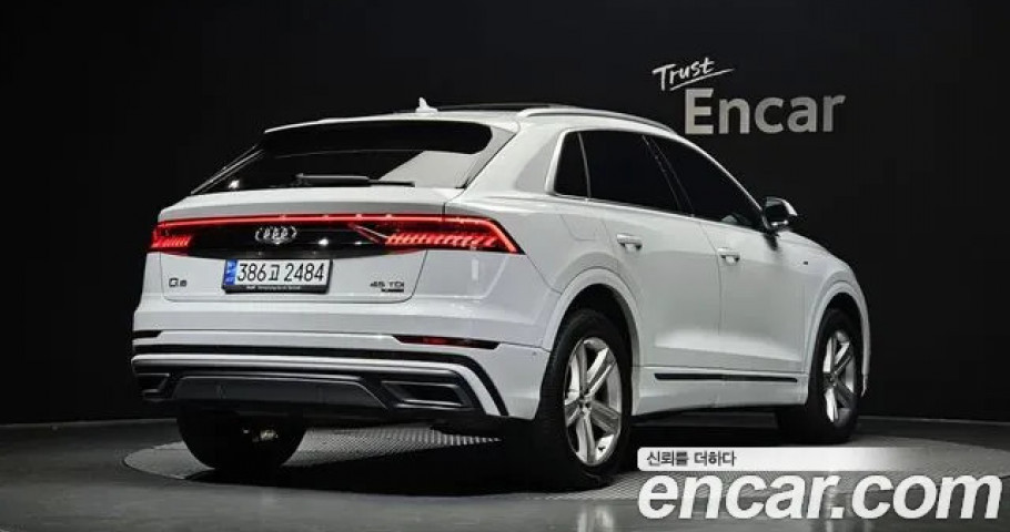 Audi Q8 