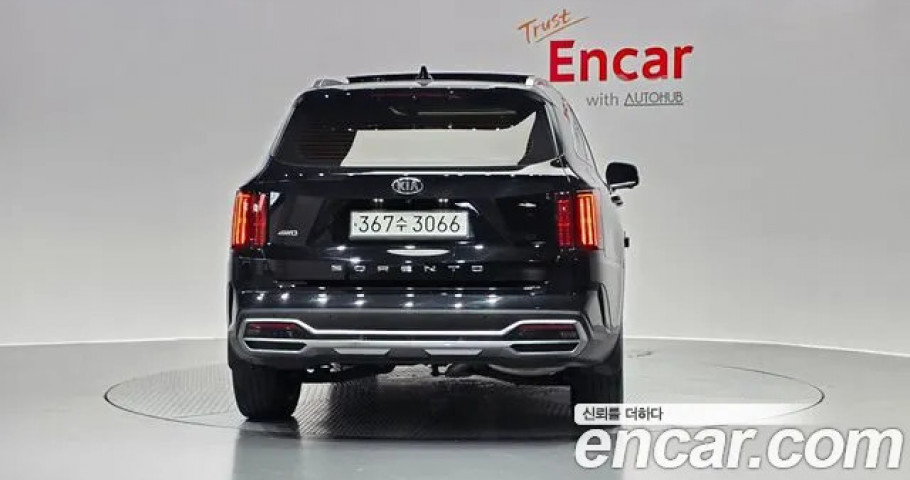 Kia Sorento 