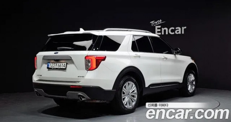 Ford Explorer 