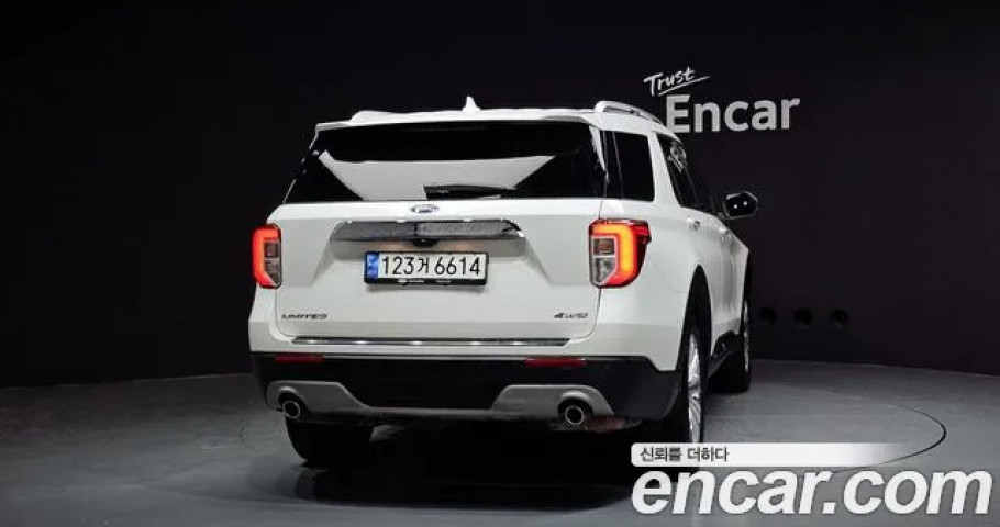 Ford Explorer 