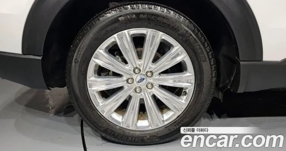 Ford Explorer 