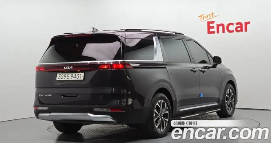 Kia Carnival 