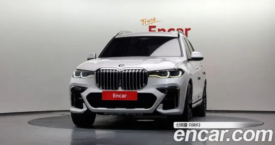 Bmw X7 