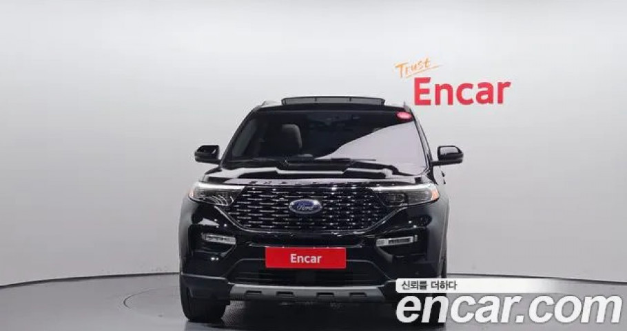 Ford Explorer 