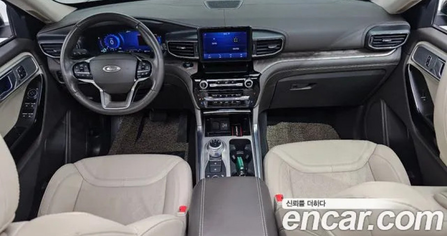 Ford Explorer 