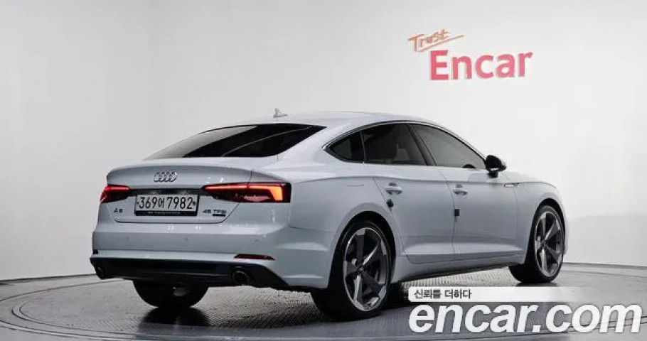 Audi A5 