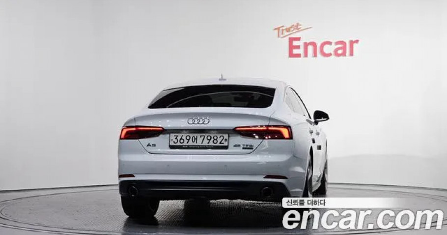 Audi A5 