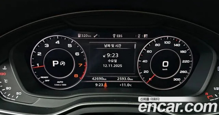 Audi A5 