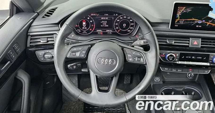 Audi A5 