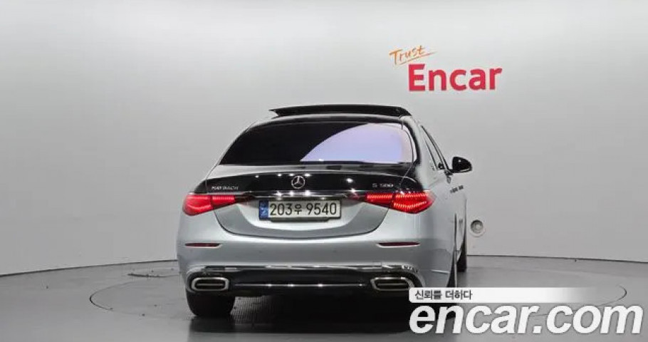 Mercedes-Benz S-Class 