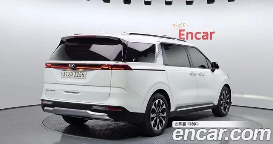 Kia Carnival 