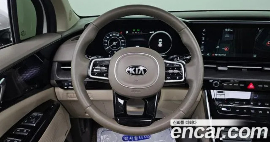 Kia Carnival 