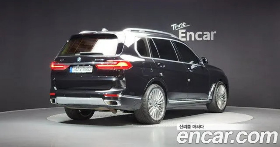 Bmw X7 