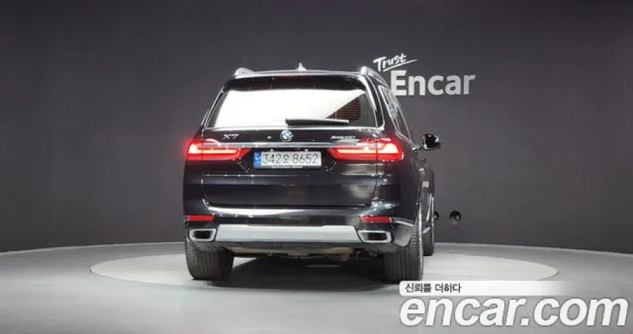 Bmw X7 
