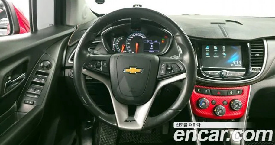 Chevrolet Trax 