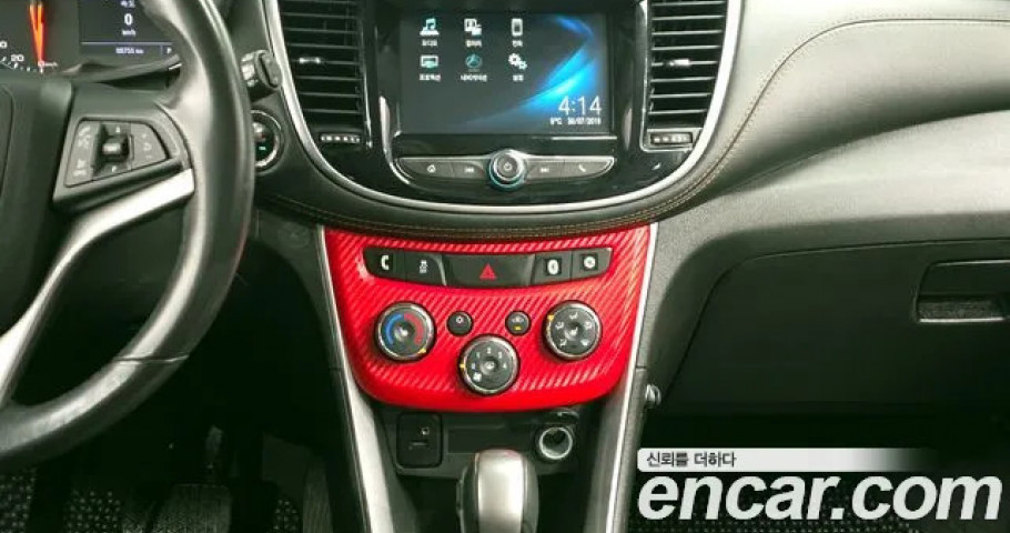 Chevrolet Trax 
