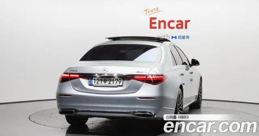 Mercedes-Benz S-Class 