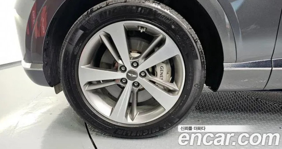 Genesis Gv80 