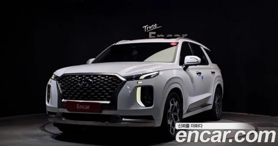 Hyundai Palisade 