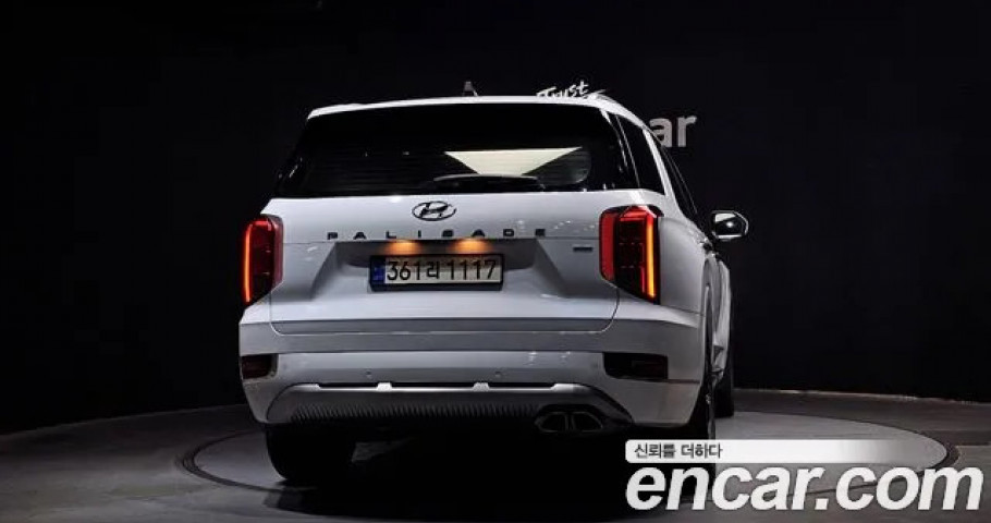 Hyundai Palisade 