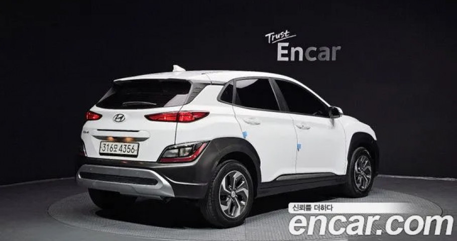 Hyundai Kona 