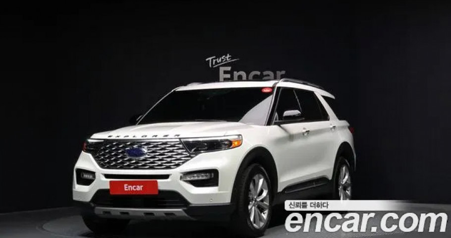 Ford Explorer 