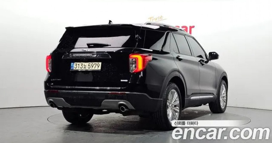 Ford Explorer 