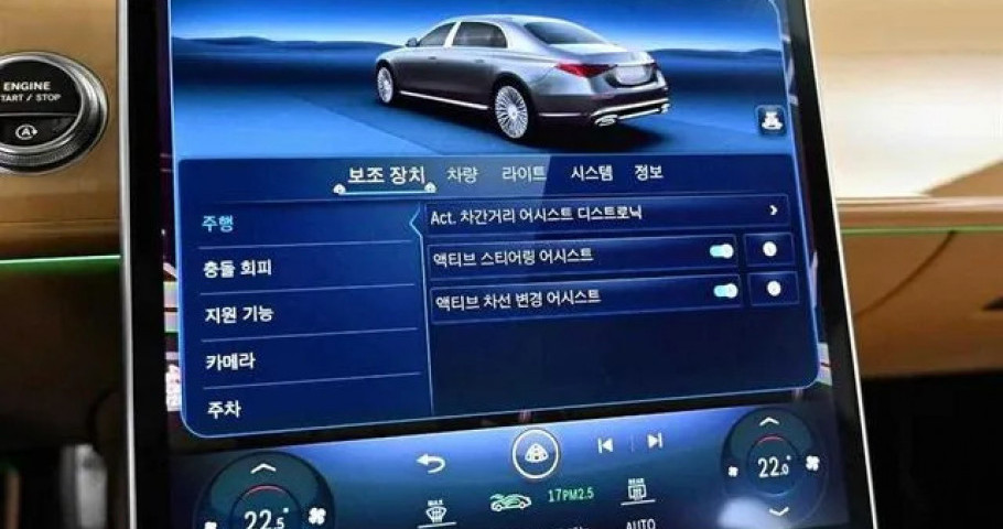 Mercedes-Benz S-Class 